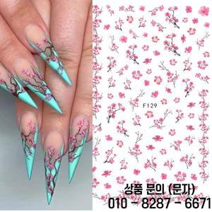 민들레 네일 아트 장식 사쿠라 스티커 데칼 튤립 자체 접착 꽃 프레스 1 개