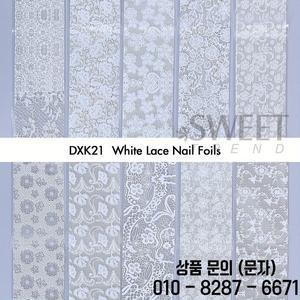 10/20pcs 우아한 블랙 화이트 레이스 꽃 네일 전송 판타지 레트로 별이 빛나는 하늘 스티커 매니큐어 액세