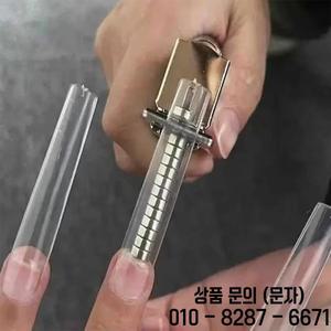 10/50PCS 미니 원형 자석 아크릴 네일 클리퍼용 인조 손톱 길이 측정 캣