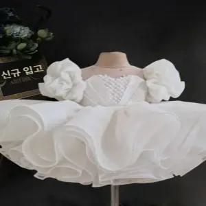 MONI 아기드레스대여 원피스 화동드레스 여아 레이스 아기원피스 아기드레스 결혼식 아기