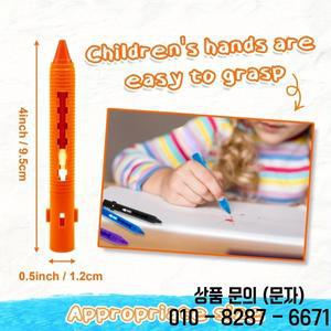 세탁 가능한 목욕 크레용   14세 이상를 위한 다채롭고 청소하기 쉬운 마커 재미있는 샤워 예술 및