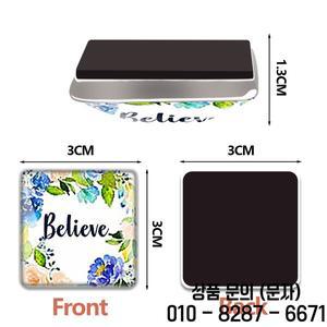 냉장고용 기독교 단어 자석 스티커 사각형 유리 카보숑 돔 성서 12 PCs/세트 30mm