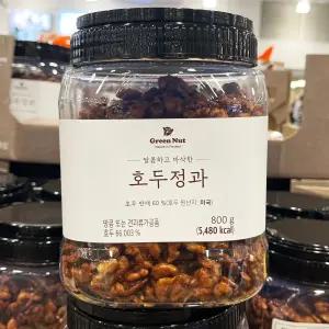 코스트코 그린너트 호두 정과 800g 달콤하고 바삭한 견과류 강정 대용량 건강 간식 그린넛