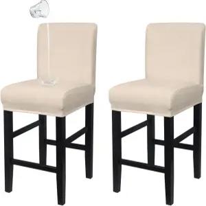 NICEEC 베이지 바 스툴 커버 등받이 스판덱스 스트레치 시트 발수 카운터 높이 의자 주방 다이닝 룸용