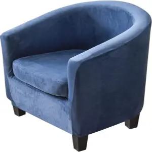 미프신 2피스 벨벳 욕조 의자 커버 쿠션 신축성 부드러운 탈착식 슬립커버 암체어 소파 가구 보호 거실