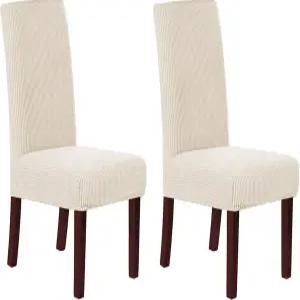 H.VERSAILTEX 스트레치 다이닝 의자 커버 룸 파슨스 슬립커버 보호대 텍스처 체크 자카드 원단 내추럴