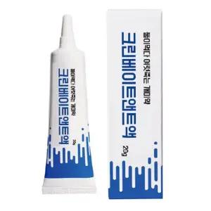 개미 살충제 실내용 유인 용품 집 개미 제거 주방 없애는 퇴치제 끈끈이 유도 억제 타입 박멸 미끼 소탕