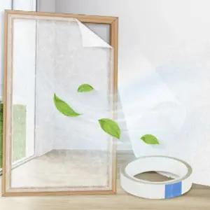 방충망 필터 초미세 접착식 현관 창문 방충망 보수 차단망 시선 외부