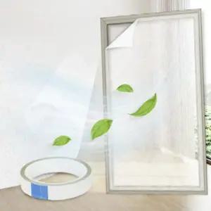 미세 방충망 자가 접착식 교체 방충망 필터 창문 여름 자외선 차단 환기