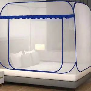 원터치 모기장 접이식 텐트형 사각 침대 모기장 여름