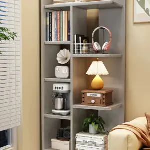 원목 코너책장 스탠드 미니 모듈 선반 틈새 4단 수납 거실