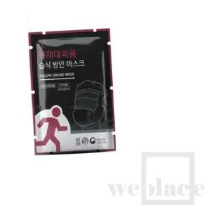 위플레이스 화재대피 습식 방연 마스크