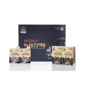 (금산인삼농협 삼지원) 발효홍삼녹용진액골드 50ml x 40포