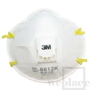 위플레이스 방진마스크2급 (10개입) 쓰리엠마스크