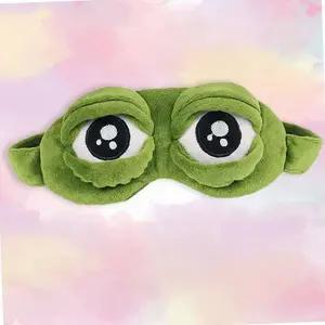 힐링 캐릭터 수면 안대 눈 휴식 취침 낮잠 여행 차량 사무실 이동 숙면 도우미