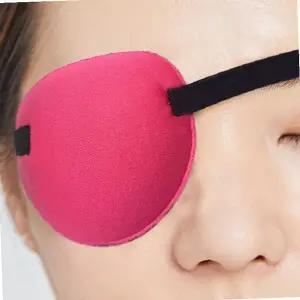 어린이 약시 눈 가림 안대 시력 훈련 패치 한쪽 눈 가리개 용품