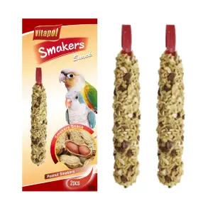 앵무새 간식 비타폴 땅콩 영양바 2P 먹이 보충 용품