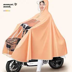 전기자전거 우비 킥보드 판초우의 우의 오토바이 비옷 3XL 백미러 없음 싱글 오렌지 XXXL