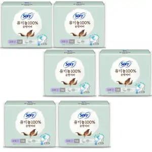 소피 쏘피 생리대 유기농 순면 커버 생리대 대형 (14 x 6) 총 84개입 sofy 일회용 면생리대