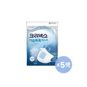 크리넥스 가습 촉촉 마스크 2매입 X 5팩 1304801