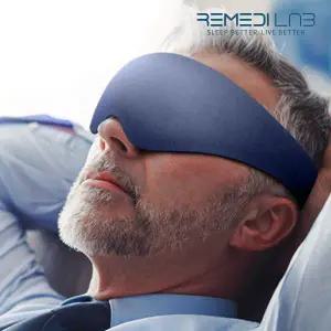 레미디랩 수면안대 3D 암막 숙면 안대 꿀잠 아이마스크 눈가리개 프리미엄 에르고핏