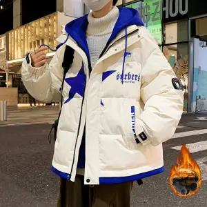 샤오원샵 남사친 블랙 베이지 그린 기모노 다운 재킷시크 점퍼 키작남 꾹1