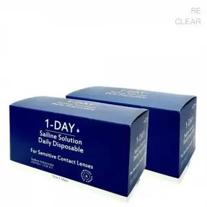 원데이식염수 10ml 일회용 50개입 x 2개 히알루론산 함유