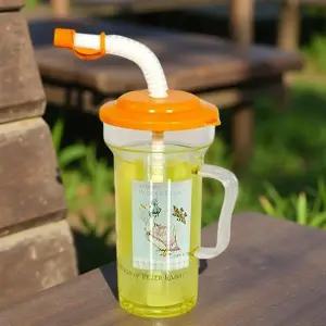 분유 빨대컵 양손컵 아기 분유 보온병 어린이집 물병 유아물통