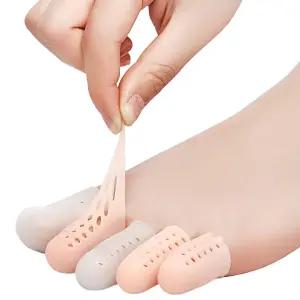 발가락 보호대 골무 실리콘 엄지 새끼 발가락보호대 링 테이핑