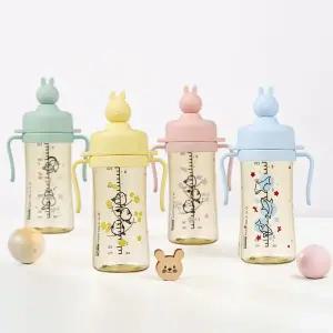 베베픽 래빗 토퍼 빨대컵 PPSU 250ml