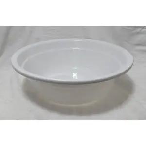 동일 마블 세숫대야 1호 목욕탕 목욕대야