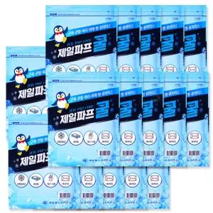 제일파프 쿨 Cool 파스 100매 의약외품 최신제조