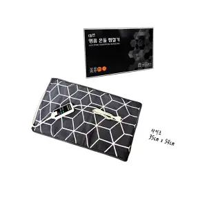 대신 명품온돌찜질기 35cm54cm 싸이즈