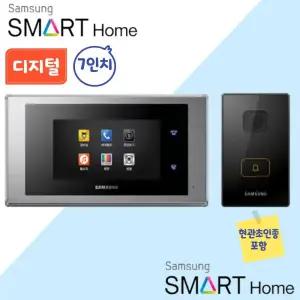 삼성전자 삼성인터폰 SHT-3527XM 7인치 디지털비디오폰 아파트 빌라 교체 설치 현관초인종포함