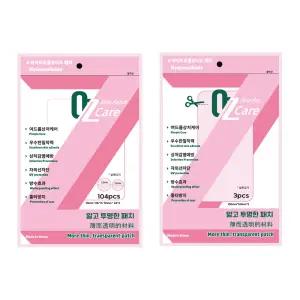 오즈케어 여드름 상처 패치 습윤밴드 점뺀후 혼합원형 104매 52매 사각 3매