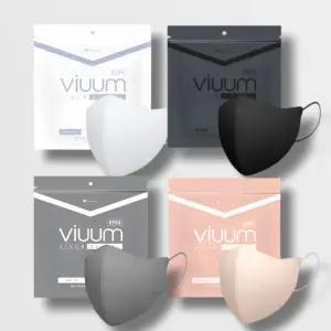 푸름웰니스 비움 디럭스 KF94 세부리형 마스크 새부리형 귀편한