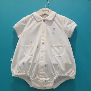 [아가방] CB01 26SS 에렌 피케 바디수트 26SS 에렌 피케 바디수트 01T327905 (S47335475)