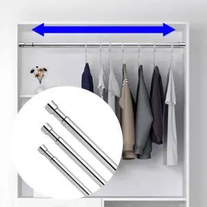 옷장 스텐파이프 설치용 행거 장롱 옷걸이봉  켓