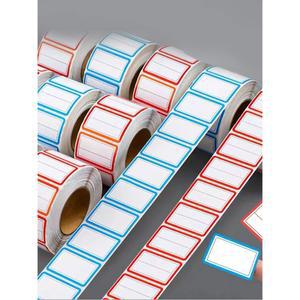 다채로운 일반 이름표 라벨 1000개 스티커 이름 회의 2X2 가정용 사무실 학교