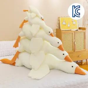 인트홈 대형 오리 바디필로우 대왕 거위 안고자는 베개 화이트, 190cm