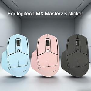 [호환품]로지텍 호환 MX 마스터 2S용 마우스 그립 테이프 수제 올인클루시브 논슬립 리자드 스킨 땀 방지
