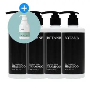 [100개 한정 초특가] 보탄비 탈모완화샴푸 4개 + 클렌징폼 증정
