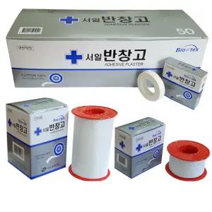 서일화학 서일 반창고 의료용 면반창고 7.5cm 2.5cm 1cm 의약외품