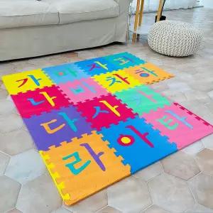 손할매 어린이안전 한글공부퍼즐매트 14P 놀이방 거실 층간소음매트 출산선물 어린이날 베란다 보온 아이방