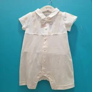 아가방 CB01 26SS 에렌 곰곰 우주복 26SS 에렌 곰곰 우주복 01T327509 (473...