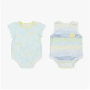 [아가방]정글짐징코바디수트세트(MINT)_01R317517_CC