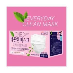 한스 의약외품 원데이 깨끗한 마스크 의료용 수술용 덴탈마스크 50매 백색 성인용