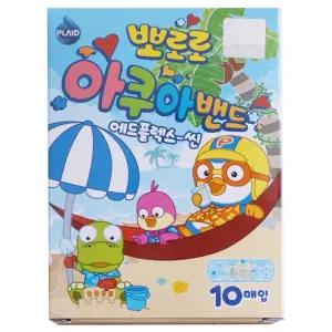 영케미칼 뽀로로 아쿠아 밴드 혼합 10매 1개