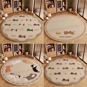 귀여운 대형 어린이 유아 원형 러그 카페트 소형 매트