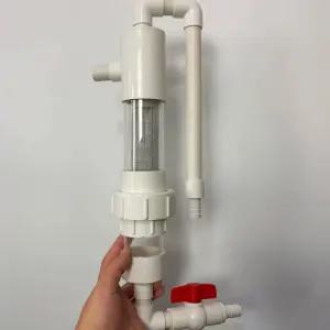 어항 집똥기 걸이식 수조 거북이 열대어 청소 금붕어 흡입 소형 오물 슬림 필터 베타